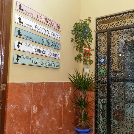 ゲストハウス ペンシオン インターナシオナル 3*