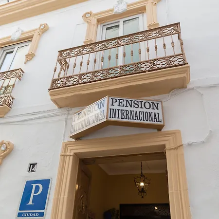 ペンシオン インターナシオナル コルドバ